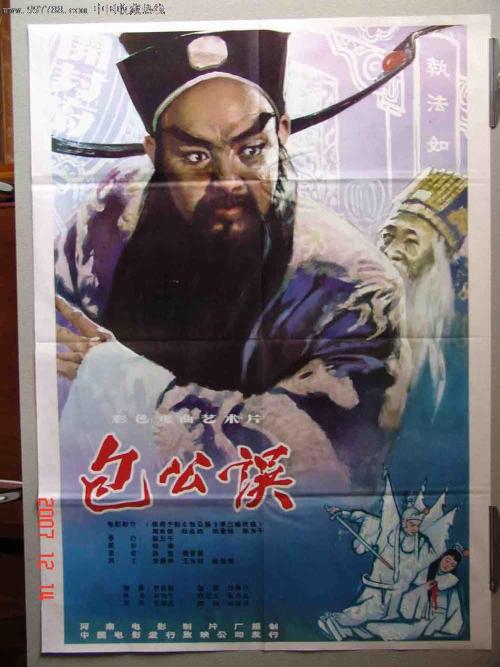 购买仿真计算机系统集成资质证书